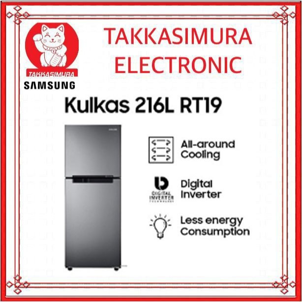 SAMSUNG RT19M300BGS KULKAS DIGITAL INVERTER 2 PINTU 203LITER