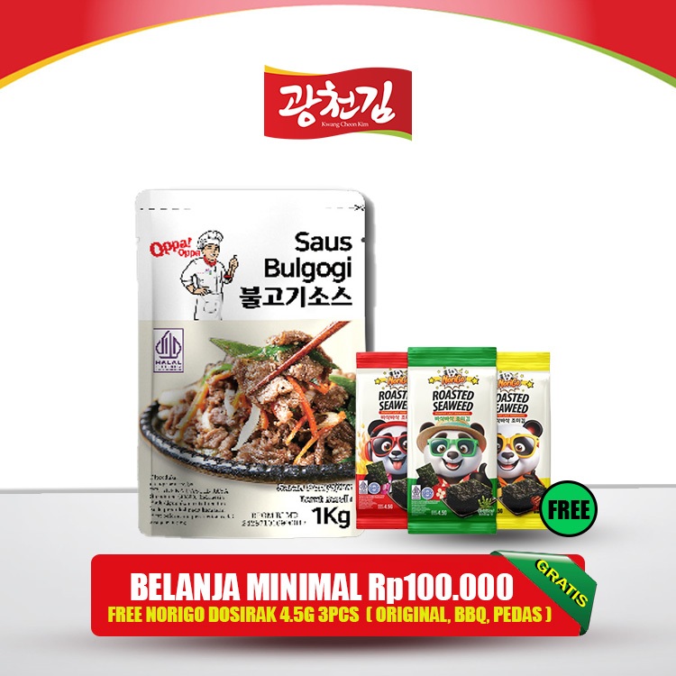 

KC. Saus bulgogi korea 1Kg / Sauce bulgogi saus daging BBQ STEAK Halal