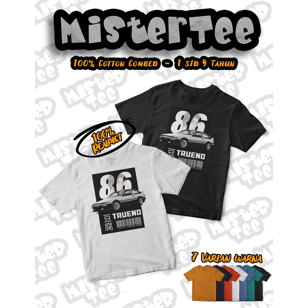 MisterTee Baju Kaos Anak Mobil JDM AE86 Premium Laki-Laki & Perempuan Cotton Combed 1-9 Tahun (MT55)