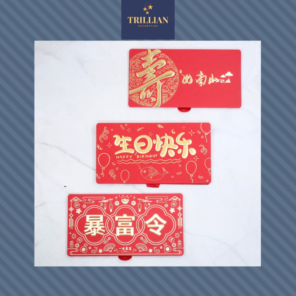 

Angpao Lipat Lapis Modern