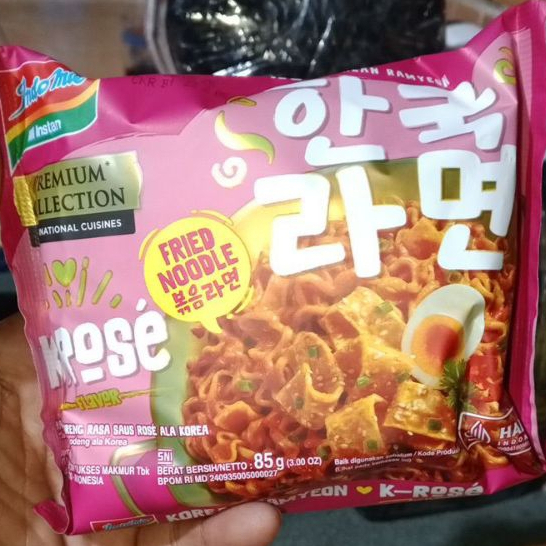 

MURAH MIE INSTAN 2 PICIS INDOMIE K ROSE ORIGINAL