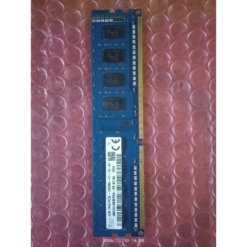 Memory RAM PC