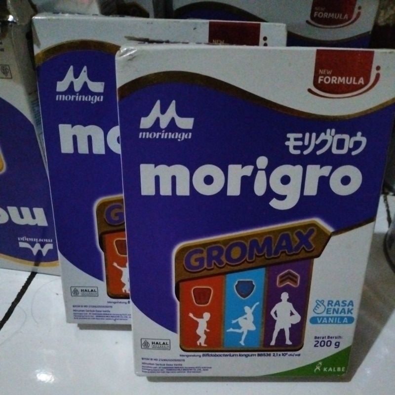 

Morigro gromax vanila 400 gr/ 2x200 gr