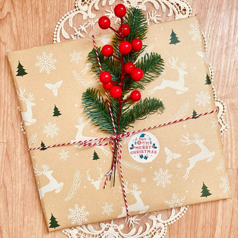 

Packing Christmas Gift
