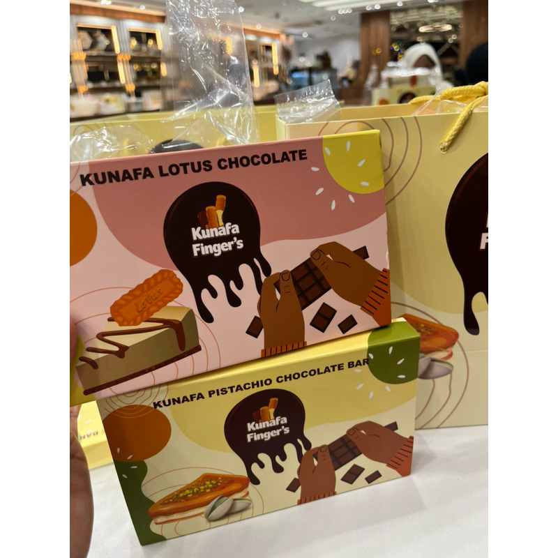 

COKLAT DUBAI | Kunafa finger