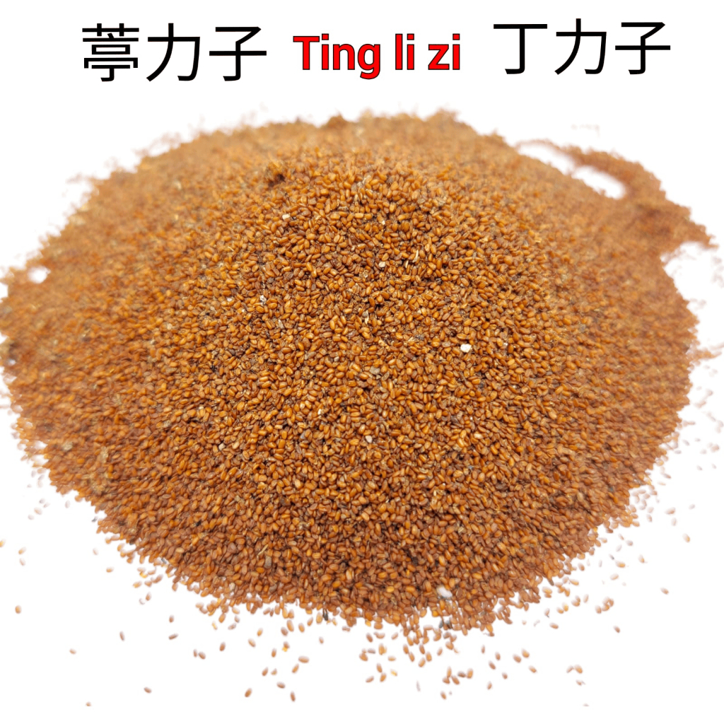 

Ding Li Zi / Ting Li Zi - LEPIDIUM DESCURAINIA SEED SEEDS