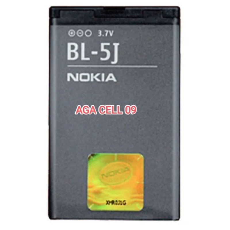 ORIGINAL NEW BATERAI NOKIA BL-5J BL5J