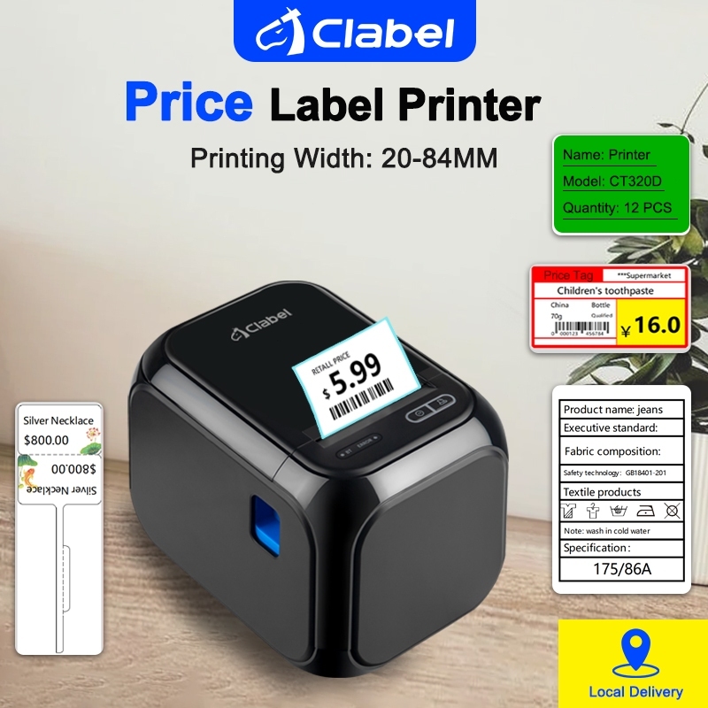 

CLABEL 320D Barcode Printer Thermal Self-adhesive Sticker Label Printer Large Size Commercial Label Maker Bluetooth+USB Suitable For Price Tag, Label Tag