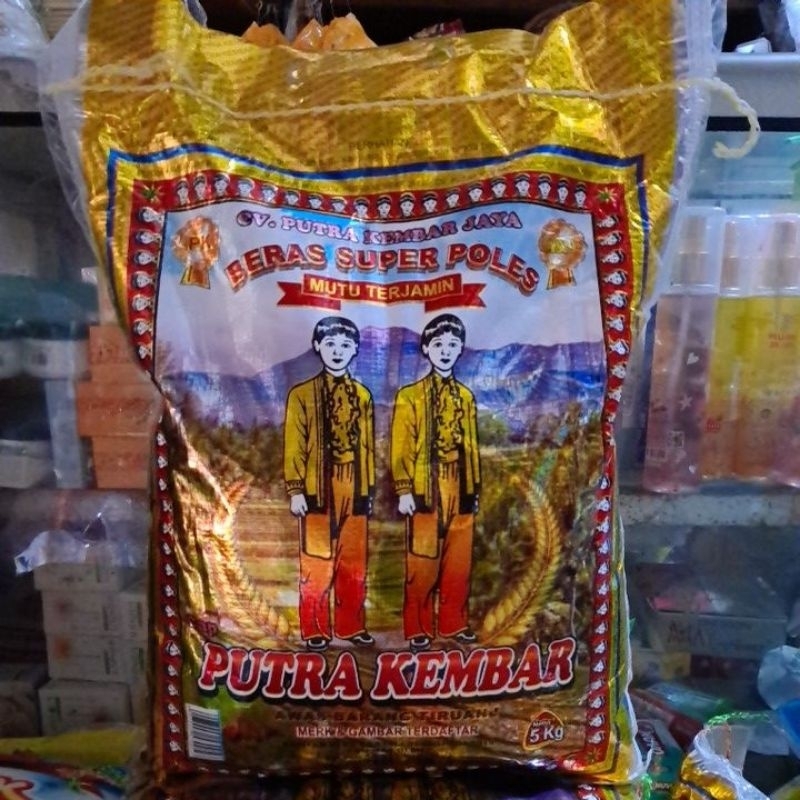 

BERAS PUTRA KEMBAR 5KG