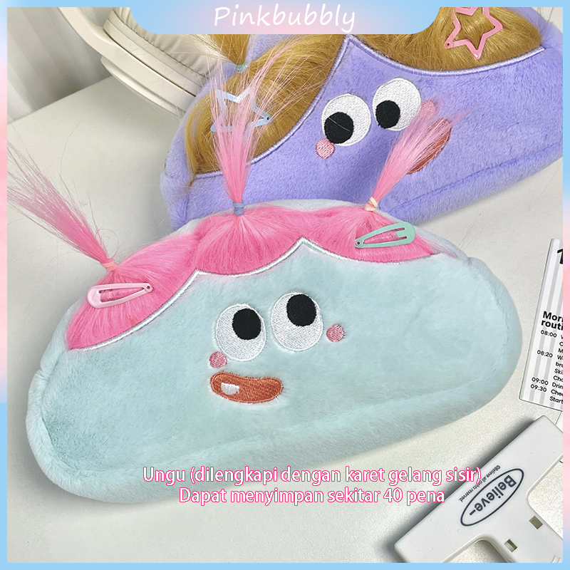 

Pinkbubbly.Tas Pena Rambut Panjang, Kanton Kartun Pria Lucu Ins, Kantong Pena Niche Lucu, Kotor, Kapasitas Tinggi, Tas Tekstur Nilai Tinggi