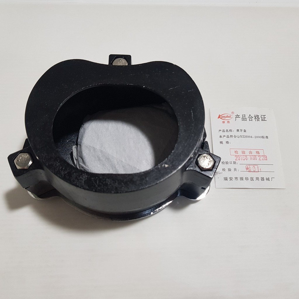 Pharmadent - Dental Lab Cuvet Kuvet Sekrup Ortho