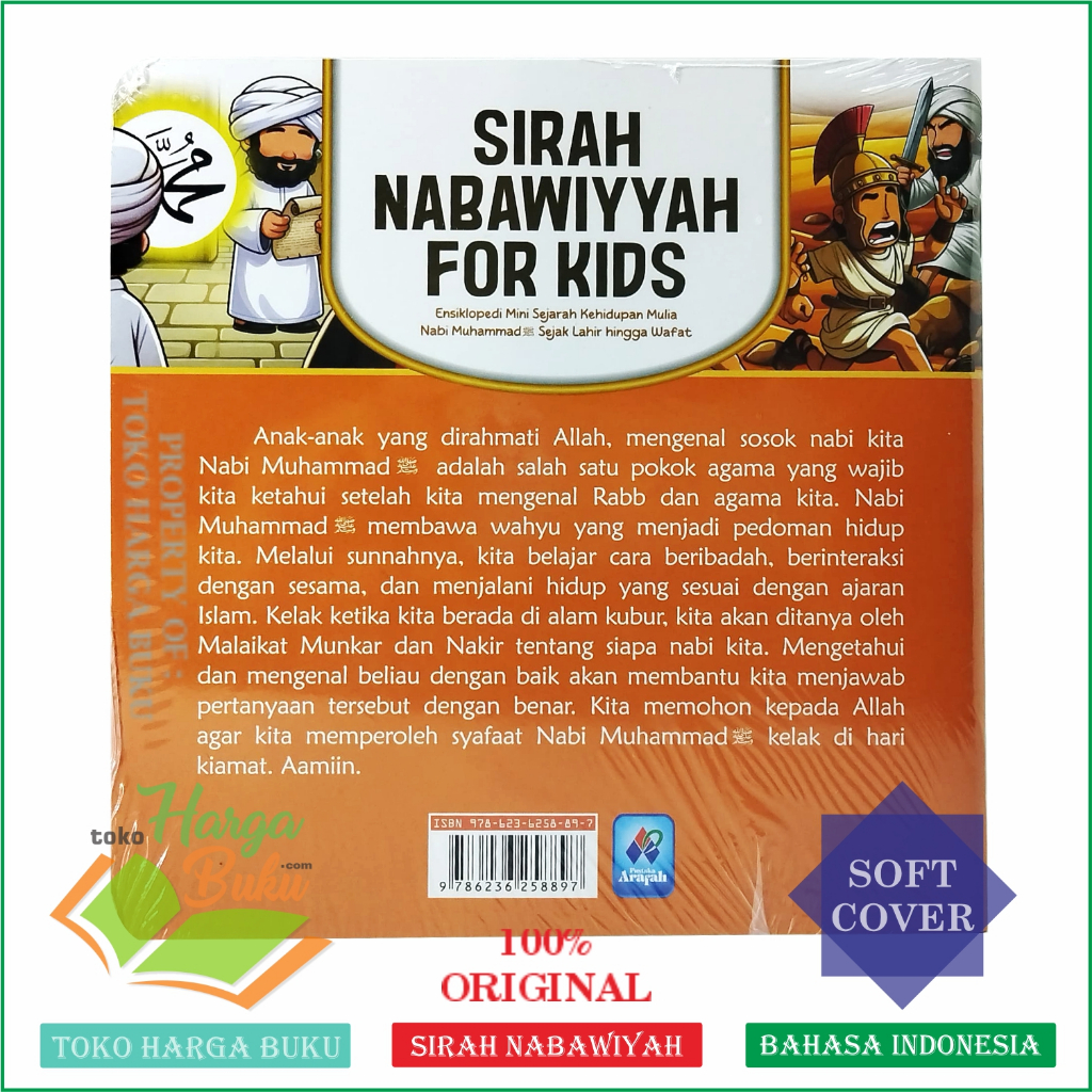 

RB Sirah Nabawiyah For Kids FULL COLOR Buku Islami Anak Ensiklopedi Mini Sejarah Kehidupan Mulia
