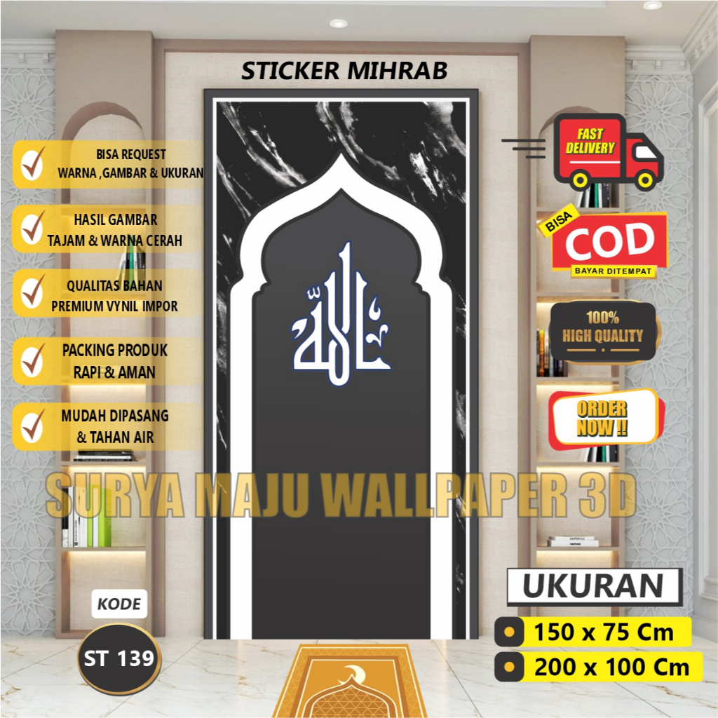Stiker Mihrab Mushola Rumah Dekorasi Dinding Minimalis