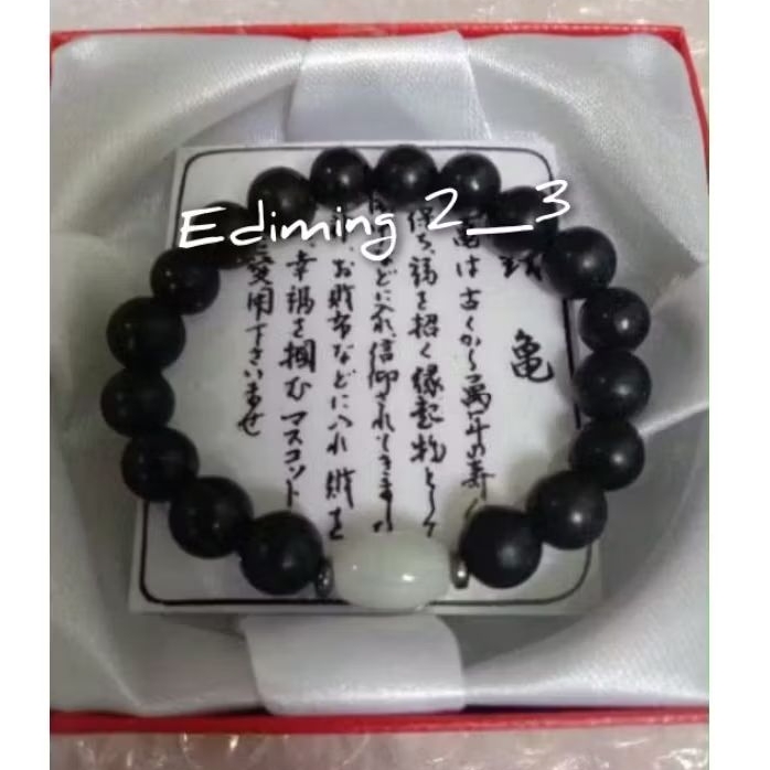 GELANG BATU MATA DEWA BANDUL GIOK BURMA ASLI