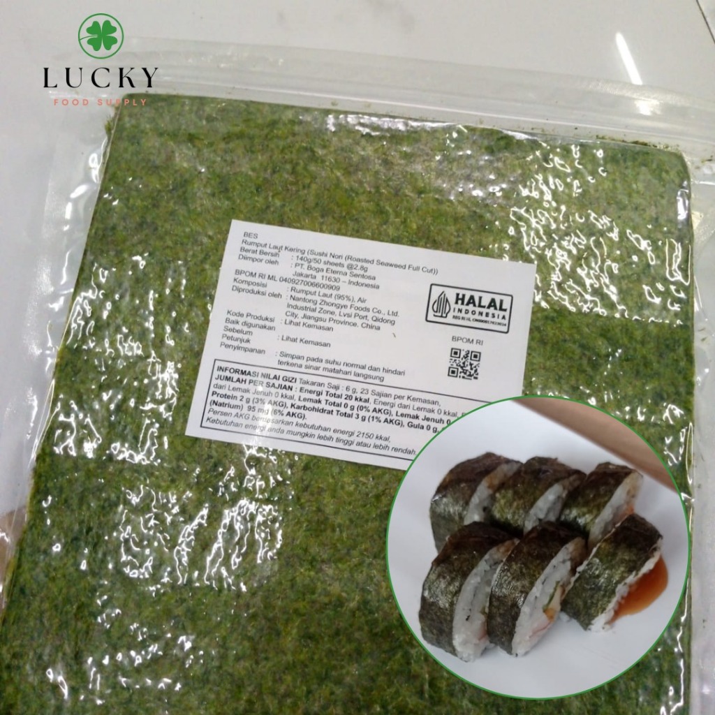 

QH Grosir Per Dus Sushi Nori Seaweed ( Rumput Laut untuk Sushi / Kimbap ) HALAL Murah