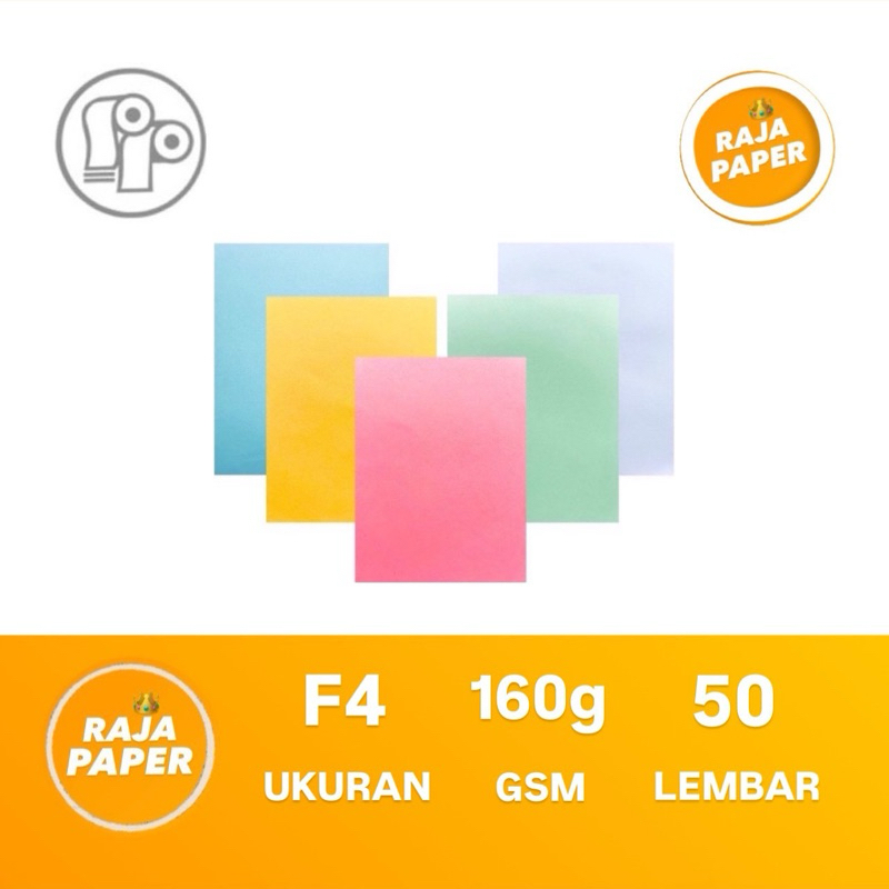 

Kertas Brief Card Ukuran F4 50 Lembar 160 Gsm Gr Gram By Parisindo ( 215 Mm x 330 Mm ) ( 21.5 Cm x 33 Cm ) 50 Lbr 50 Pcs Kertas BC Kertas Manila