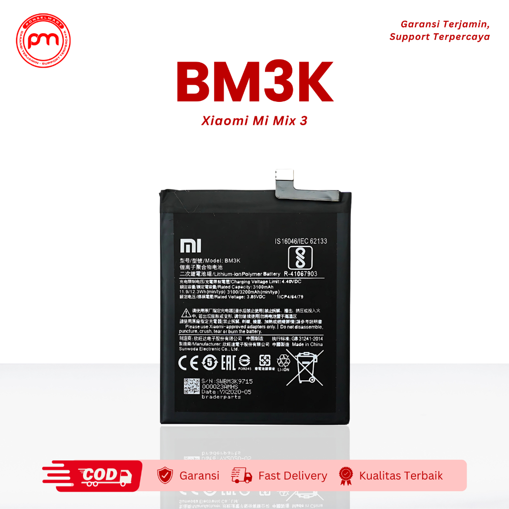 Battery Xiaomi Mi Mix 3 BM3K