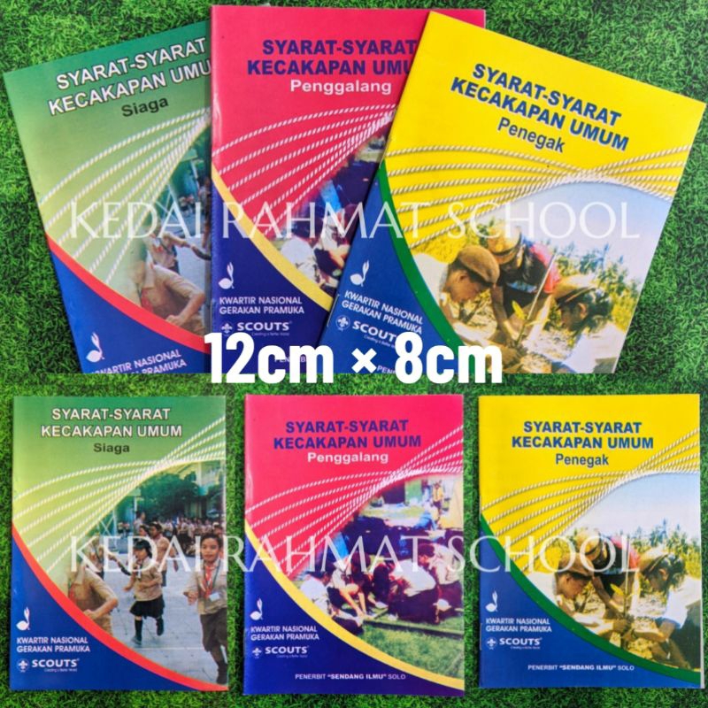 Buku SKU Kecil Pramuka Siaga Penggalang Penegak SD SMP SMA