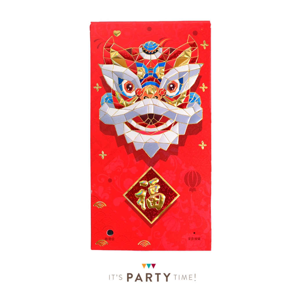 

Voice Recorder Angpao / Angpao Imlek / Angpao Bisa Voice Record / Angpao Imlek Anak-Anak / Angpao Imlek For Kids / Innovative and Fun Angpao / Angpao Voice Recorder