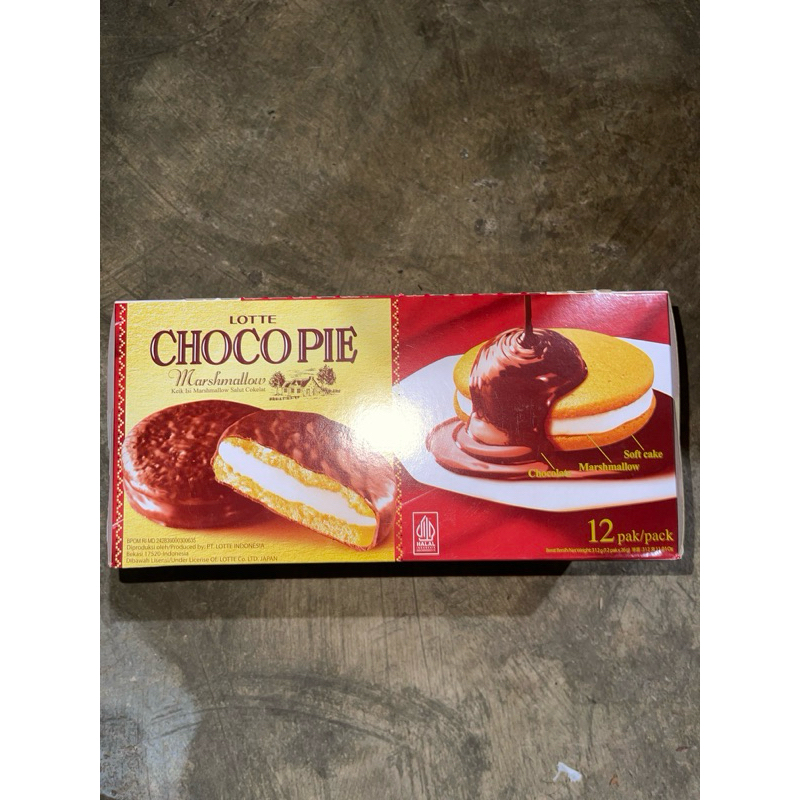 

Lotte Chocopie Marshmallow Soft Cake 12 Pak/ Pack