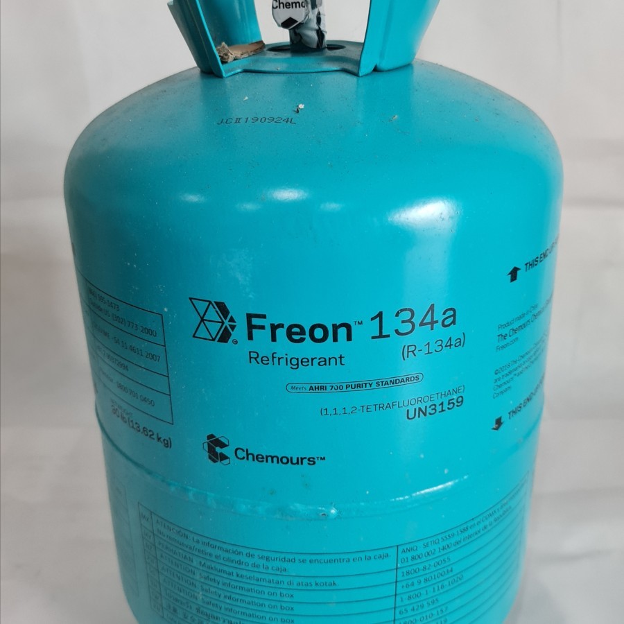 FREON CHEMOURS R134A CHINA