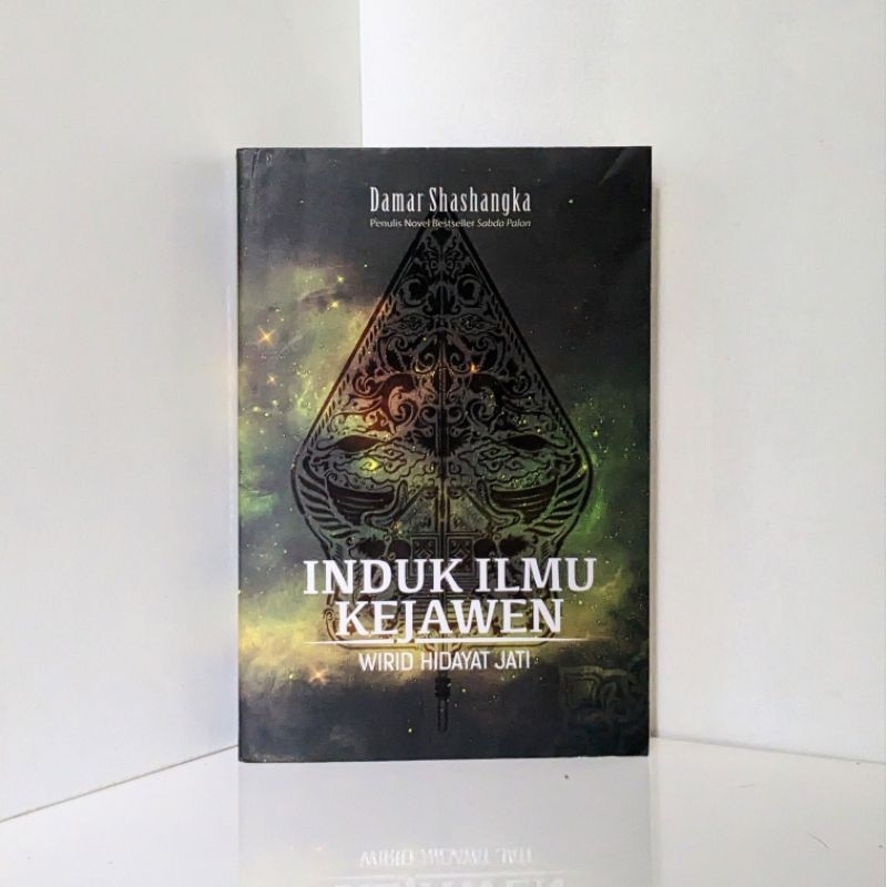 INDUK ILMU KEJAWEN - DAMAR SHASHANGKA ORIGINAL