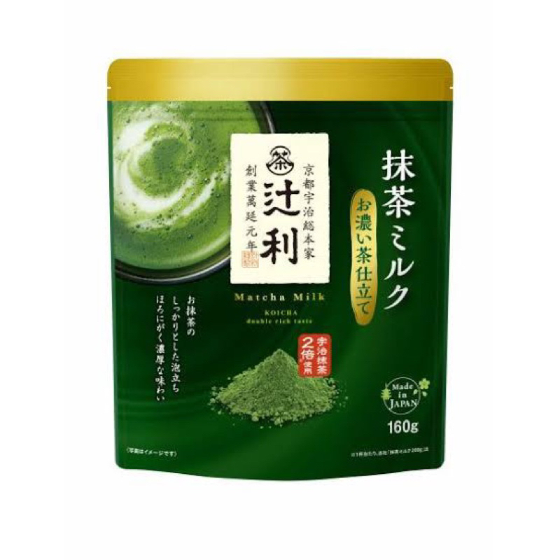 

PRE-ORDER Matcha Milk | Uji Matcha Double Rich | 100% ORIGINAL JAPAN