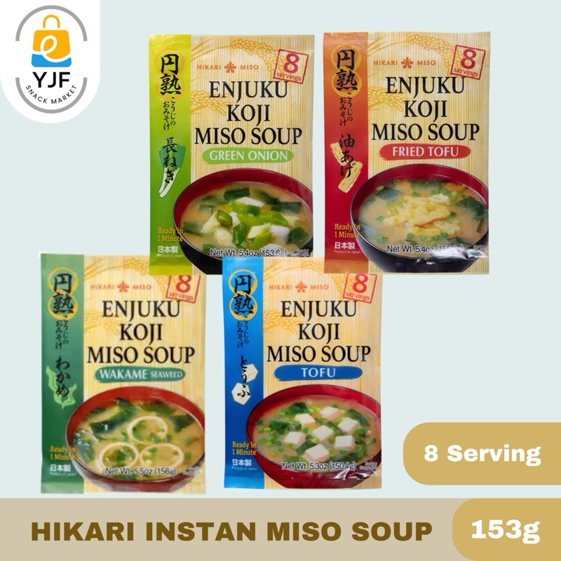 

Hikari Miso Soup Enjuku Koji Miso Soup / Soup Miso Instan Jepang - Tofu / Fried Bean Curd / Green Onion / Wakame - 153g / 8 Serving