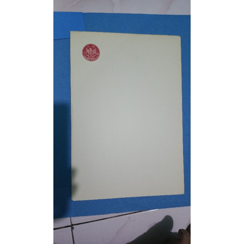

Kertas segel tahun 1973