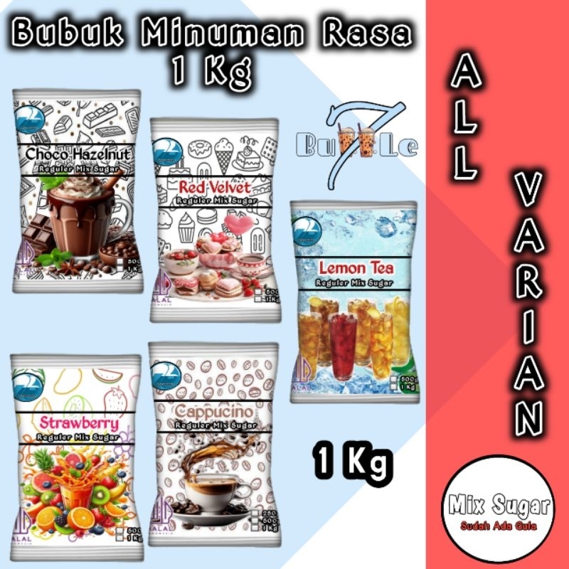 

Bubuk Minuman Aneka Rasa 1kg Serbuk Minuman Rasa 1 Kg