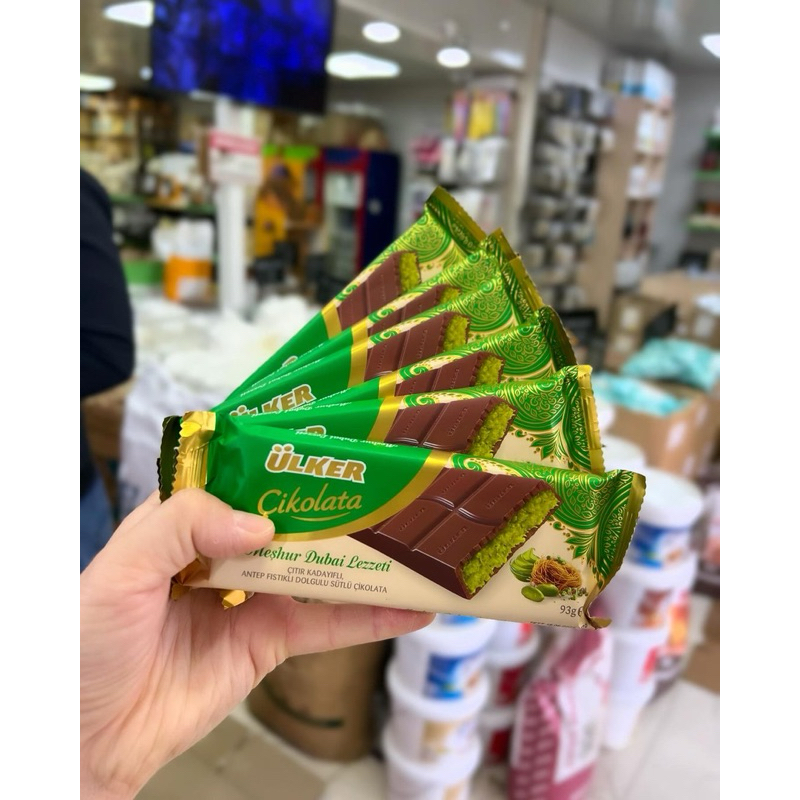 

READY COKLAT DUBAI ULKER PISTACHIO KUNAFAA