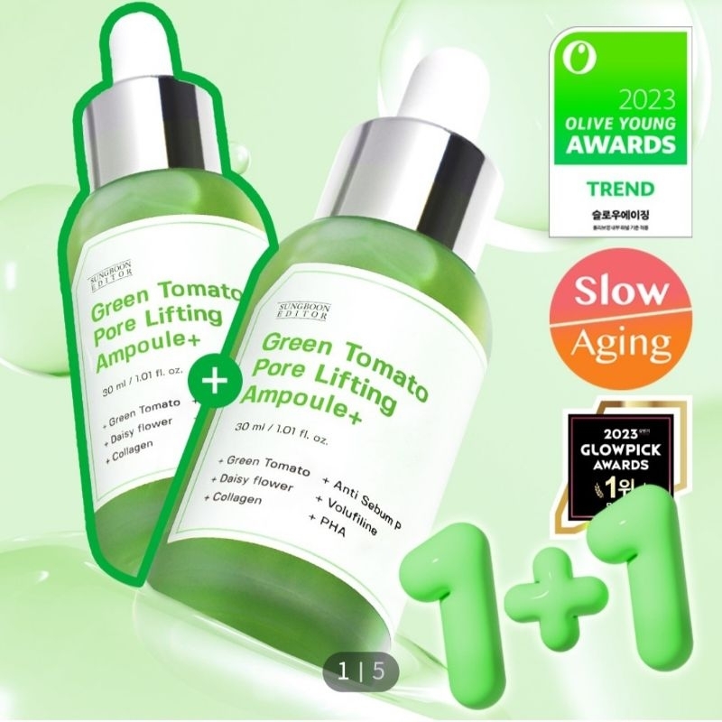 Sungboon Editor Green Tomato Pore Lifting Ampoule+