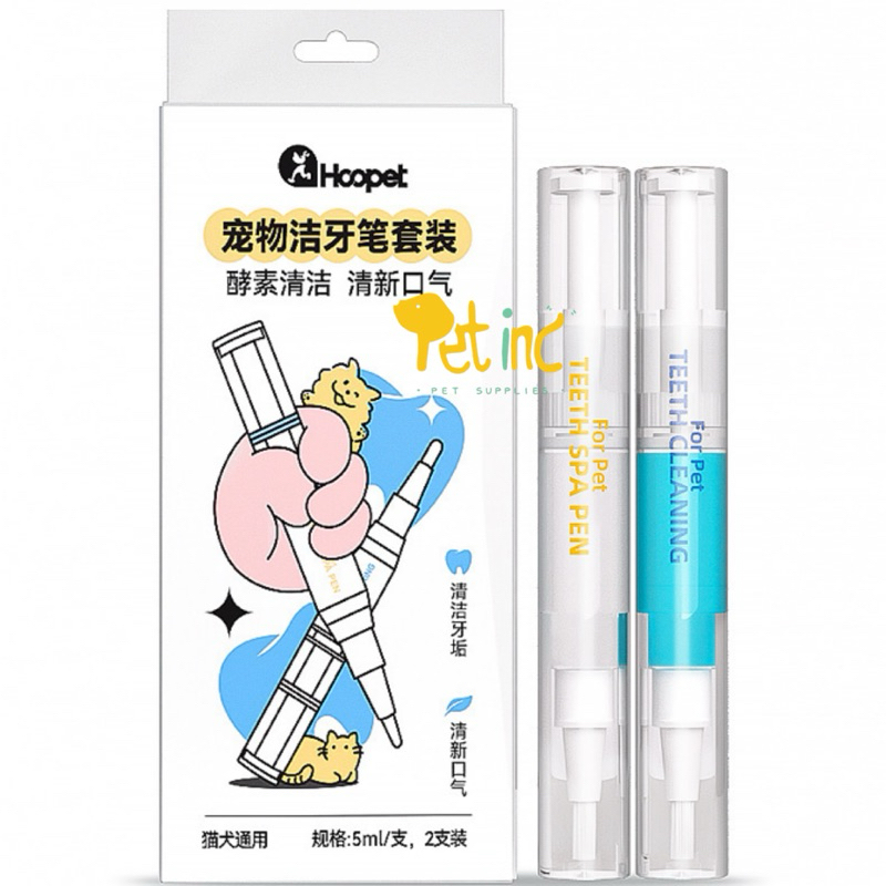 Hoopet teeth cleaning plaque and spa pen (membersihkan karang gigi)