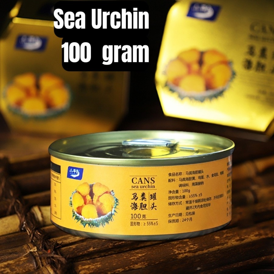

Cans Sea Urchin 海胆酱 Sauce Bulu Babi Kuning