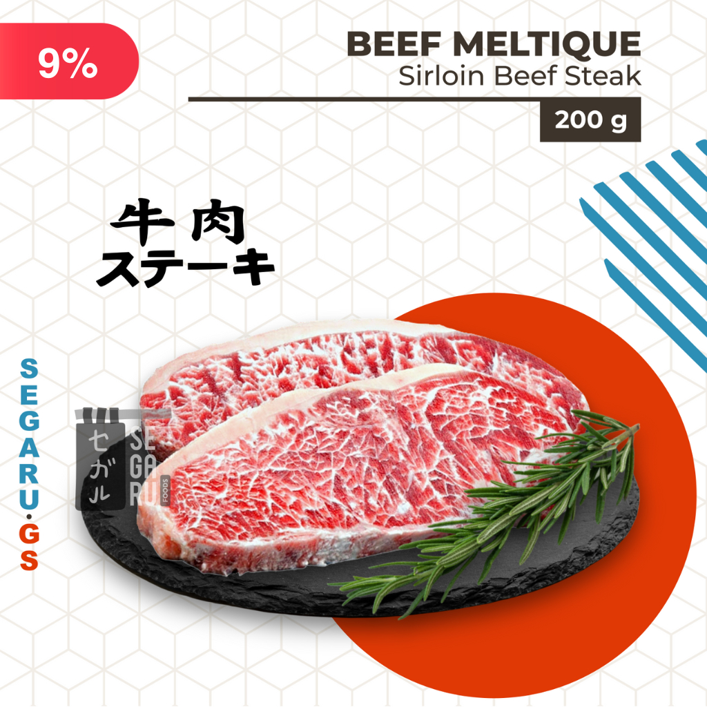 

Sirloin Meltique Beef Steak | Daging Sapi Sirloin Meltik