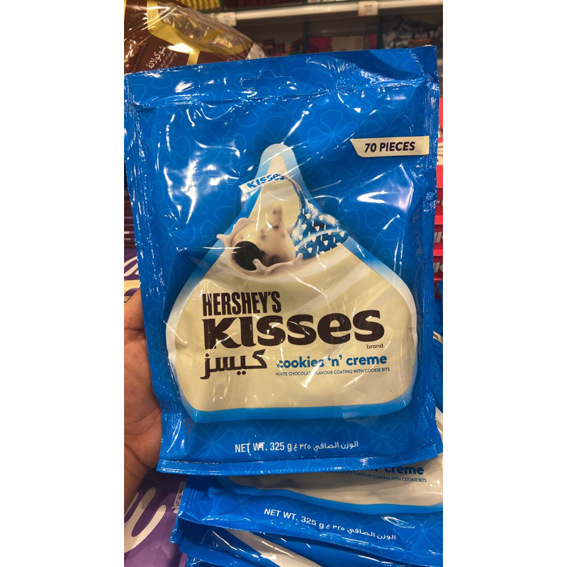 

Hershey's Kisses Cookies'n'Creme 375GR