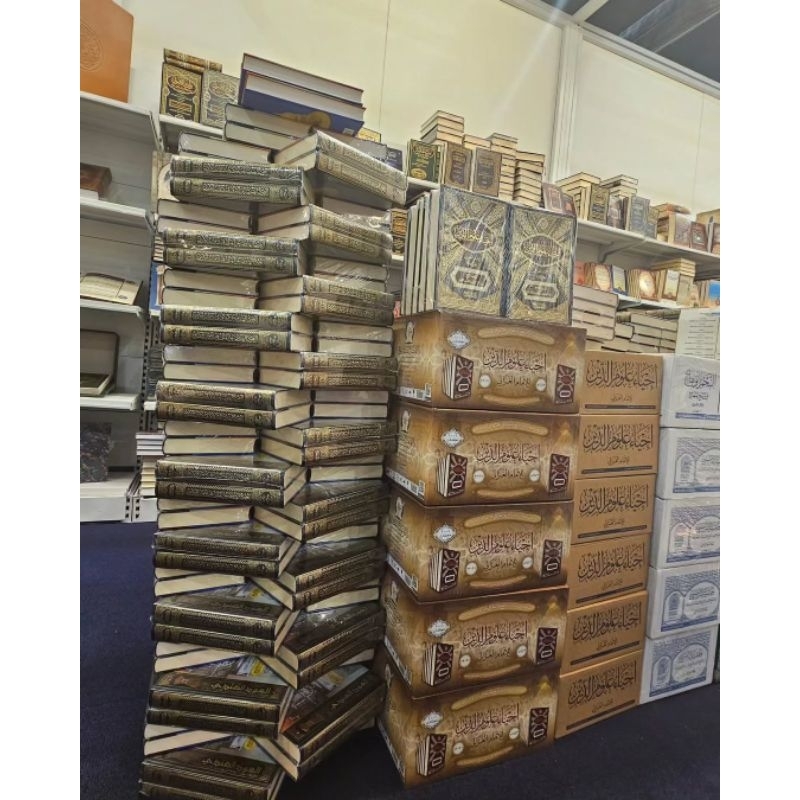 IHYA' ULUMUDDIN 4JILID DARUL MINHAJ/إحياء علوم الدين