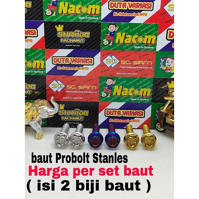 Baut stanles shock belakang PCX 150-160,ADV - 160, VARIO160 " dutavariasi1970 "