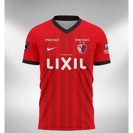 Jersey Kashima Antlers 2023