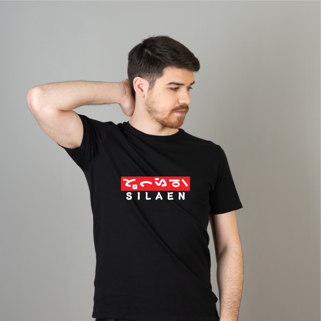 KAOS MARGA SILAEN I KAOS MARGA BATAK