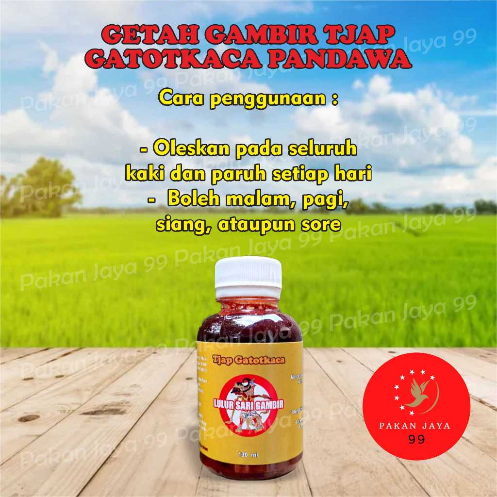 Ready Getah Gambir Tjap Gatotkaca Pandawa Jamu Herbal Untuk Mengeraskan Kaki Jalu Taji Dan Paruh