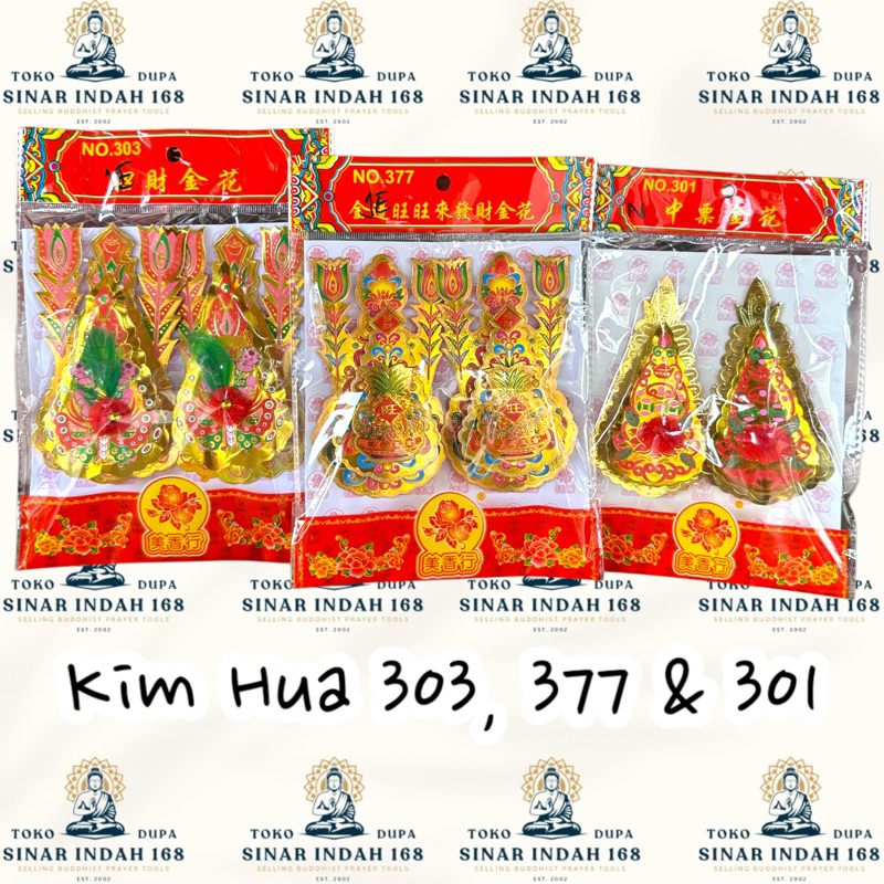 KIM HUA / KIM FA / KIM HUE / KIM FA KECIL