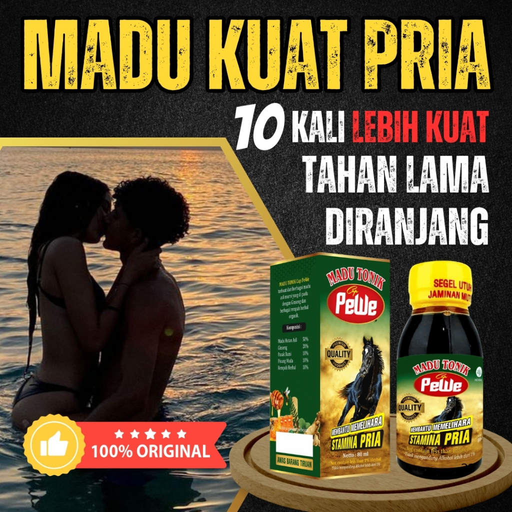 

Madu Tonik Pewe Asli Madukuat Herbal Alami Meningkatkan Gairah Berhubungan Pria 10X Kuat Tahan Lama