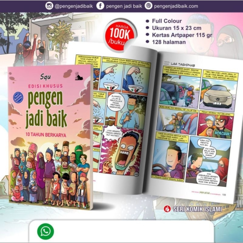 Komik Edisi Khusus PENGEN JADI BAIK
10 Tahun Berkarya