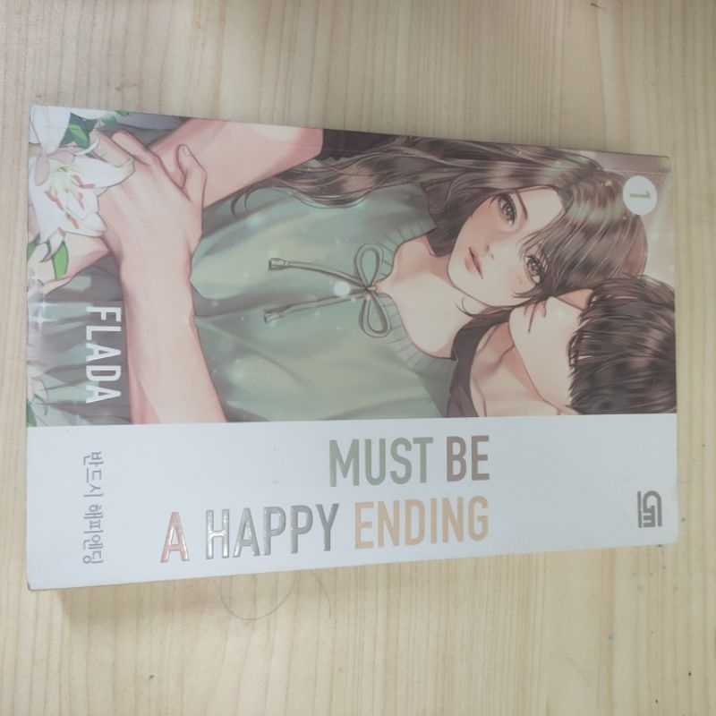 Must Be A Happy Ending - Flada Preloved