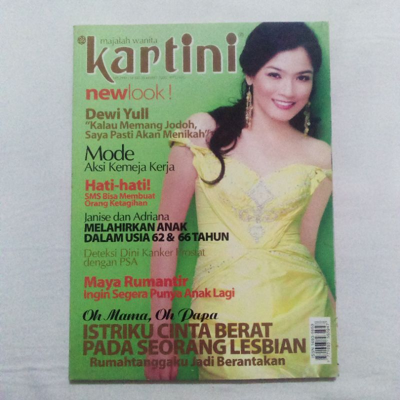 Majalah Kartini Cover Titi Kamal - Maret 2006