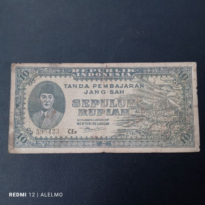 uang kertas 10 seri ori djogjakarta tahun 1947