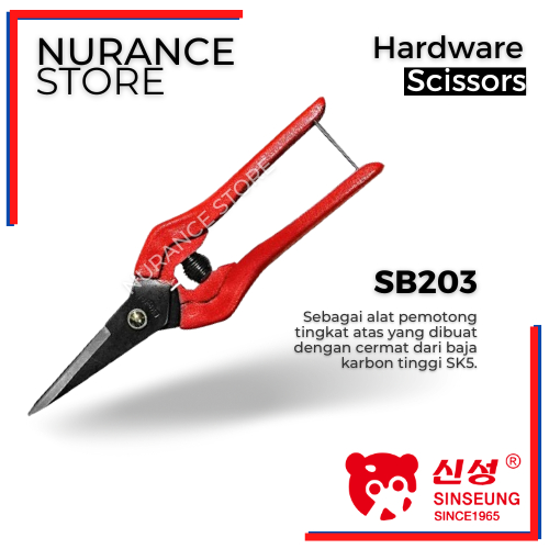 

SINSEUNG SCISSORS / GUNTING SB203