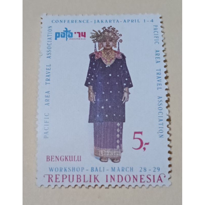 

Prangko Lawas Indonesia PATA 5 rupiah THN 1974 Langka