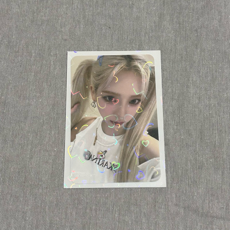 aab karina pc